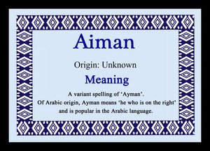 Aiman Personalised Name Meaning Placemat Ebay