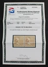 CKStamps: US Stamps Collection Scott#840 Mint NH OG PSE Cert Grade 75