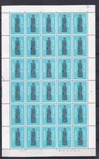 [LG78660] Belgium N°1954 (pltn°2) Christmas MNH ** FV € 4,46 SUPERB