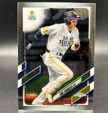 2021 Topps Chrome NPB #93 YUKI YANAGITA - Fukuoka Softbank Hawks Japan