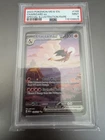 MINT 9 Charizard ex 199/165 Sv: Scarlet & Violet 151 Holo PSA 9