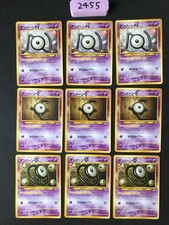 Unown N E O Set of 3 Each Old Back 2455 Japanese on eBay