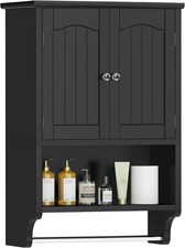 Bathroom Wall Cabinet W/ Adjustable Shelves  Towel Rack Wall Mounted Over The