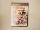 Naruto Ultimate Ninja (Playstation 2 Ps2)