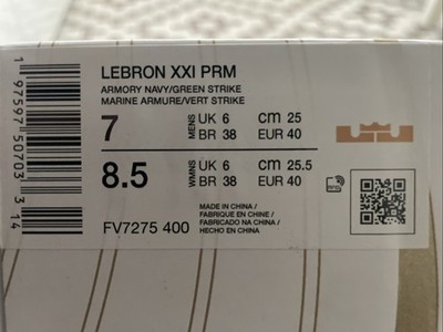 LeBron XXI PRM
