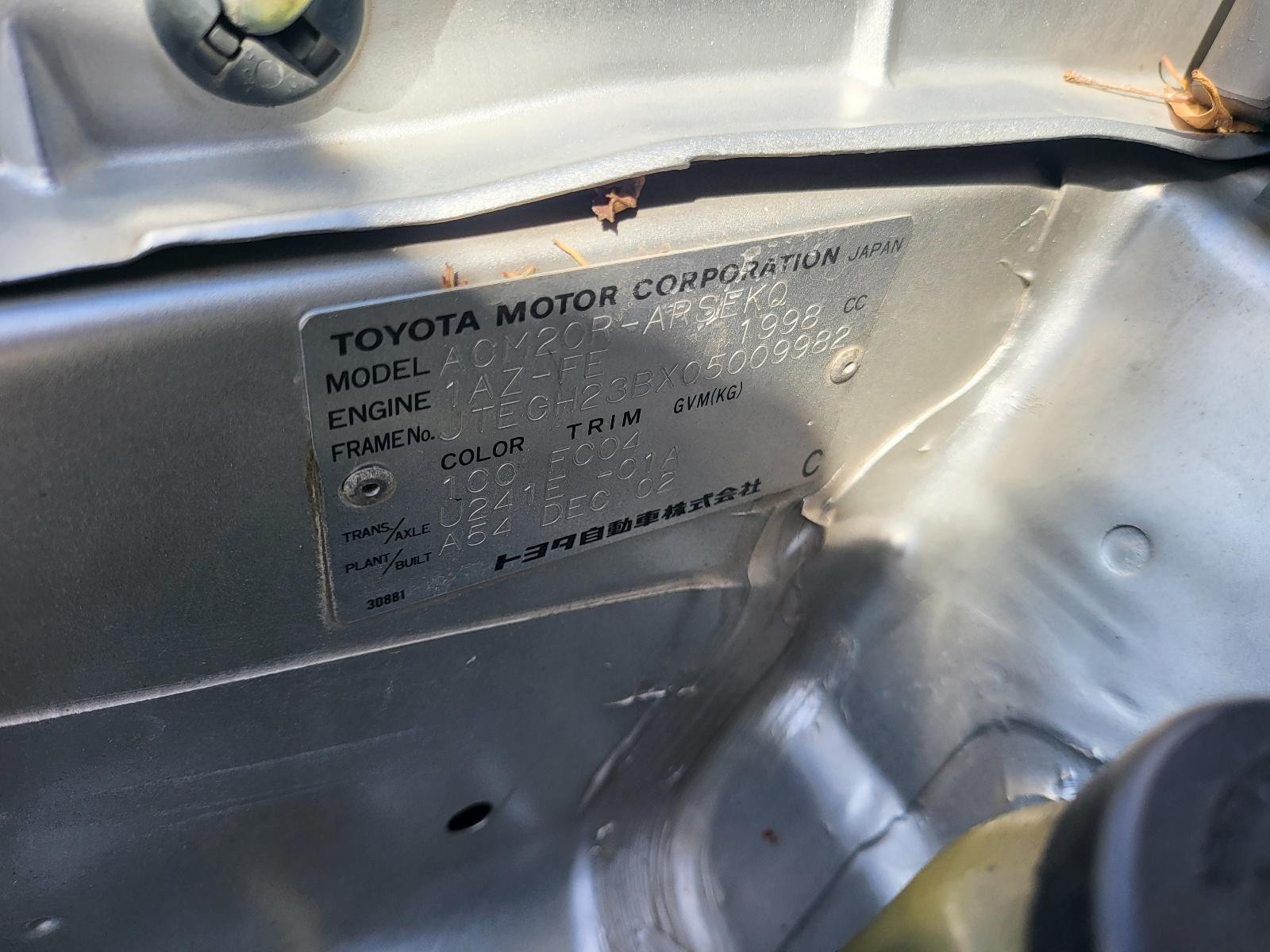 Toyota Avensis Left Front Check Strap ACM20 12/2001-12/2010 - thumbnail 5