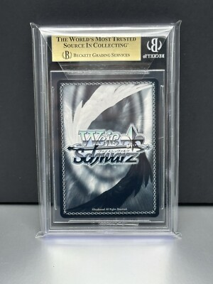 2022 Weiss Schwarz Azur Lane Kashino SP Foil #AZLS102042SPSP BGS