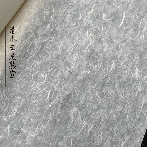 10sheets See-through Chinese Rice Paper Painting Paper Mulberry Fiber Xuan Zhi - Bild 11 von 22