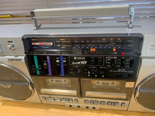 Vintage Used Sharp GF-757 Searcher-WF Boombox from Japan M - Picture 7 of 9