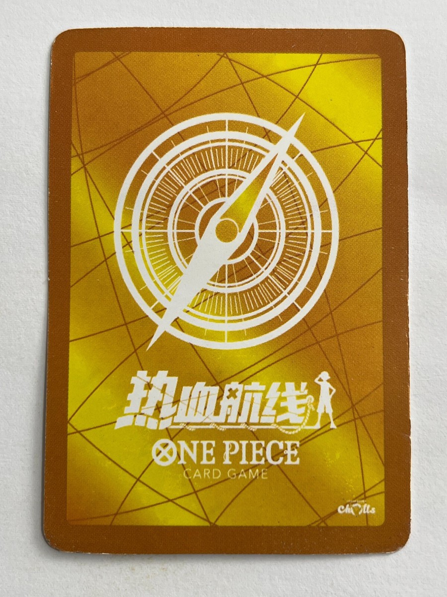 東方神起　THE GOLD MISSION1・2　MISSION CARD 2024 ONE PIECE Card Game TCG #326 MISS GOLDENWEEK Peru Edition | eBay