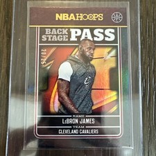 2017-18 Panini Hoops Back Stage Pass LeBron James Artist Proof #/25
