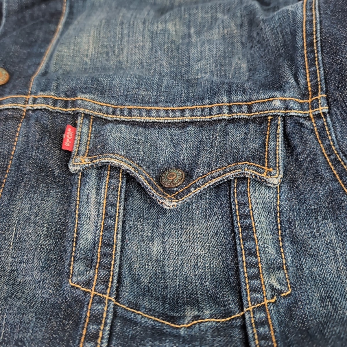 Levi's 70550-0496 Easy Rider Trucker Racer Jacket Men's Levi's 70550-0496 Easy Rider Trucker Racer Jacket Men's