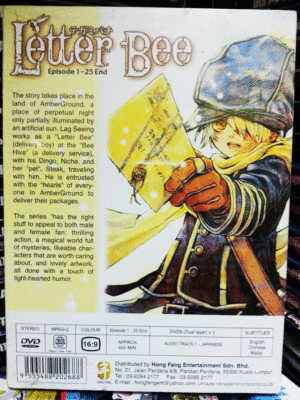 ANIME LETTER BEE COMPLETE SERIES VOL.1-25 END DVD ENGLISH