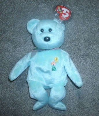 ariel beanie baby 2000