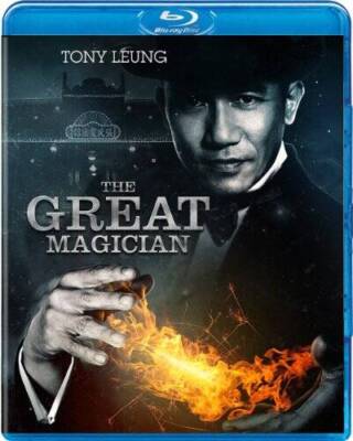 The Great Magician Blu-ray - Blu-ray By Tony Leung Chiu Wai - VERY GOOD
