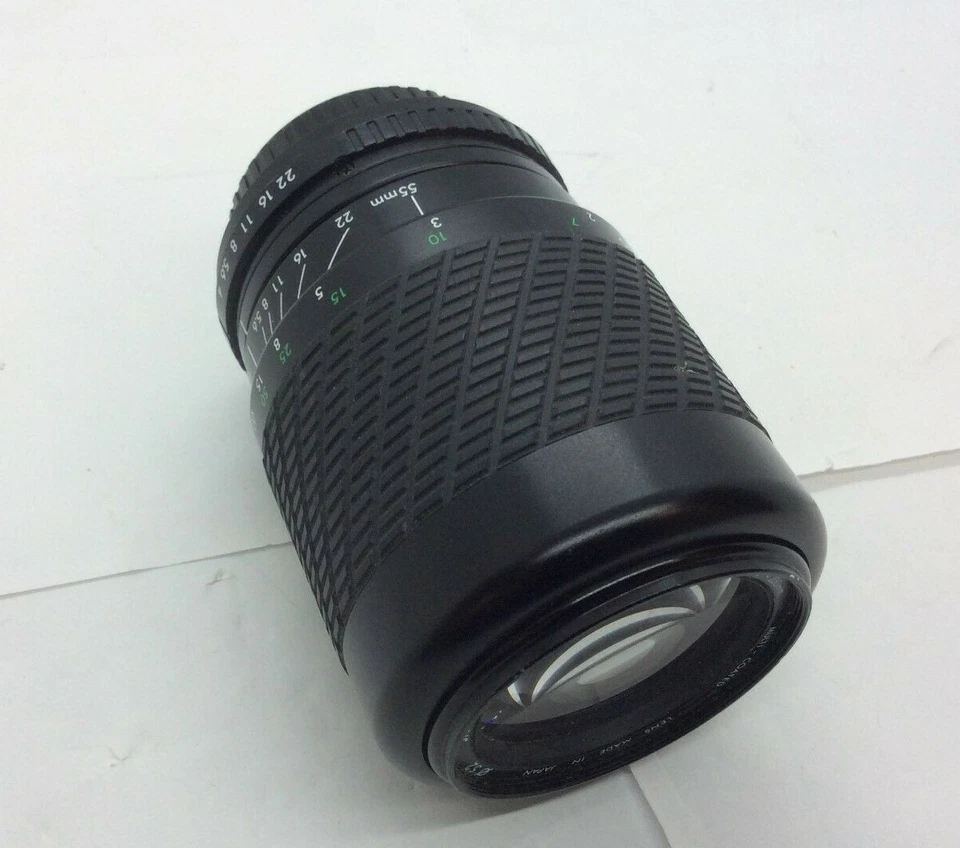 Sigma 55-200mm f/4-5.6 Zoom Beta III 3 Lens Praktica B Mount - Image 4 of 4