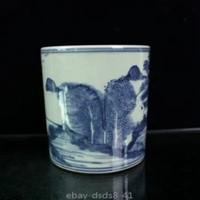 5.4" Exquisite Handmade Brush Pot Chinese Blue and White Porcelain