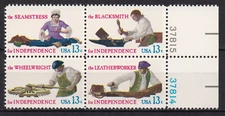 Scott #1717-20 Skilled Hands for Independence Block Of 4 1977 Mint NH OG