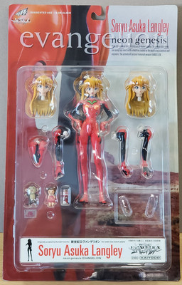 Kaiyodo Neon Genesis Evangelion Soryu Asuka Langley 6-3/4'' Action Figure