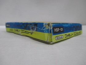 [Famicom] Astro Robo SASA [Box copy] No. 10120