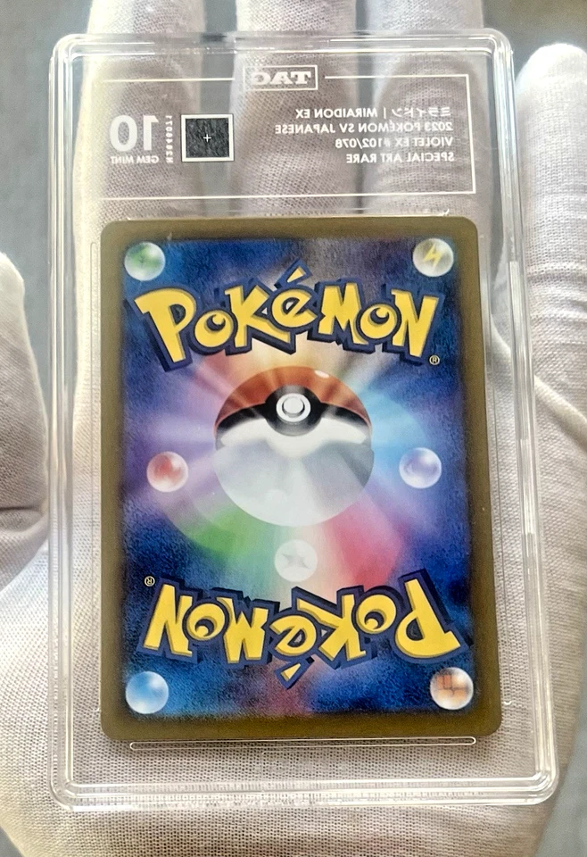 TAG 10 - 2023 Pokemon Japanese Violet EX Miraidon ex #102/078 SAR Card - PSA CGC - Image 2 of 4