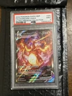 Charizard VMAX SWSH261 Sword & Shield Promo PSA 9