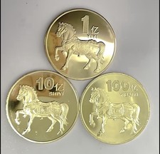 Chinesische Münzen 3er Set Pferd Gold Glücksbringer Sammlerstück Asiatisch NEU