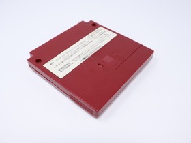 FAMILY BASIC V3 Famicom Computer FC Nintendo Japanese Rare US Seller