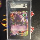 Pokémon XY Phantom Forces Gengar EX 34/119 Ultra Rare Holo SGC 10 Graded Card