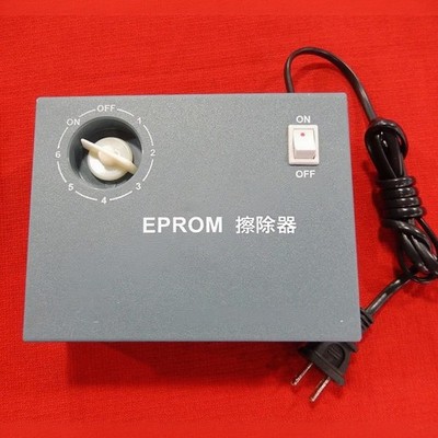 Low Cost Tool-007 EPROM Chip UV ERASER  27C256 27C512 27C1028GK