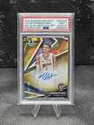 Victor Wembanyama 2022-23 RC Auto /75 Bowman University Best Of GOLD Lava Prizm