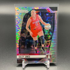 2024 Panini Prizm WNBA #2 Haley Jones Silver Pulsar /499 TTC4484