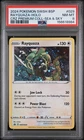 2024 POKEMON SWSH BLACK STAR PROMO #029 RAYQUAZA-HOLO PSA 8
