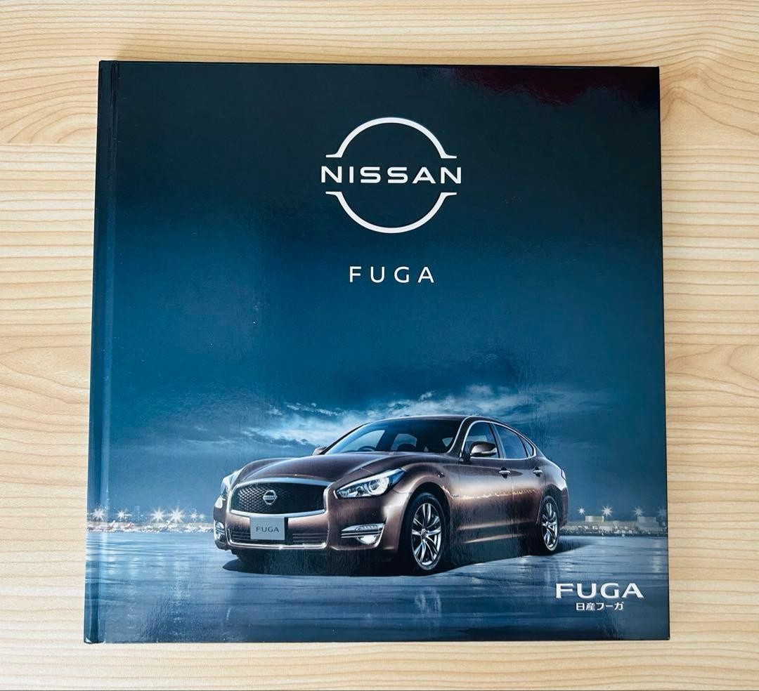 Nissan Fuga Catalog - Car Accessories Manual