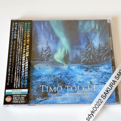 Timo Tolkki Classical Variations And Themes 2: Uitimate Thule CD KICP-4091 