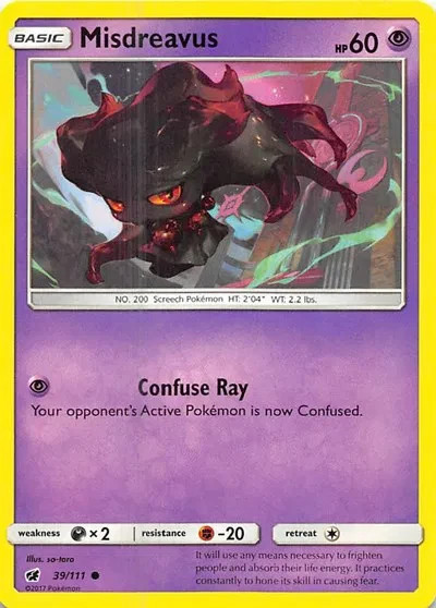 Lusamine Crimson Invasion Uncommon 96/111 Reg NM