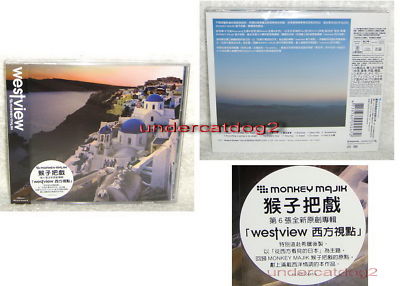 Monkey Majik westview 2011 Taiwan Ltd CD+DVD