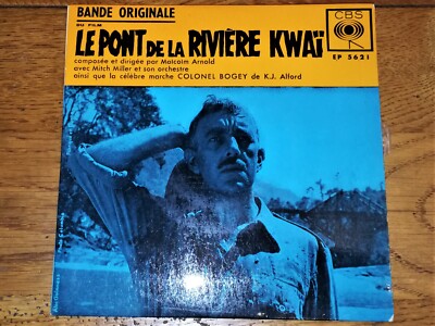 DIE KWAI FLUSSBRÜCKE - ORIGINALBAND (PLATTE 45 TURMS) - V21 -