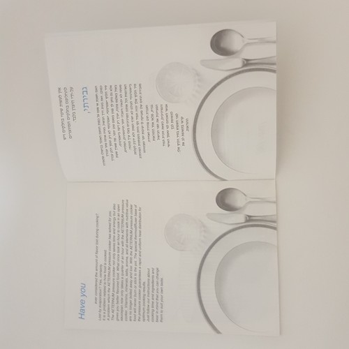 il Ricettiere AETERNUM Pressure Cooker Manual & Recipes Hebrew/English Kosher 80 - 第 4/8 張圖片