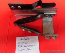 Rear Wiper Assembly For Hobart 5214 and 5216 Meat Saw Replaces P104786
