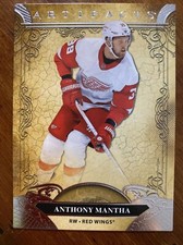 20-21 UD Artifacts Hockey 76 Anthony Mantha