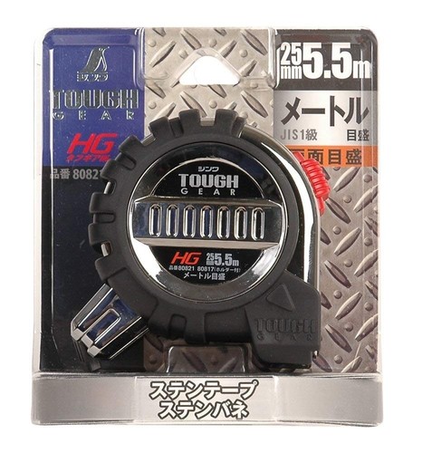 SHINWA MEASURING TAPE "TOUGH GEAR HG" (L5.5m W25mm) 80821 - Picture 2 of 9
