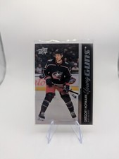 2021-22 Upper Deck Series 2 Young Guns Gregory Hofmann Columbus Blue Jackets