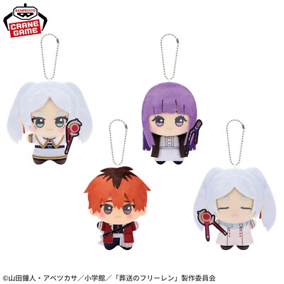 Frieren: Beyond Journey's End chibigurumi stuffed toy Frieren