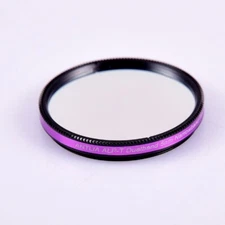 ANTLIA ALP-T 2-inch SII/HB Dualband 5nm Narrowband Filter for DSLR/OSC/CCD Cam