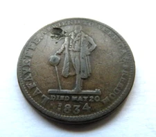1835 WALSH'S GENERAL STORE LANSINBURG NEW YORK HARD TIMES TOKEN