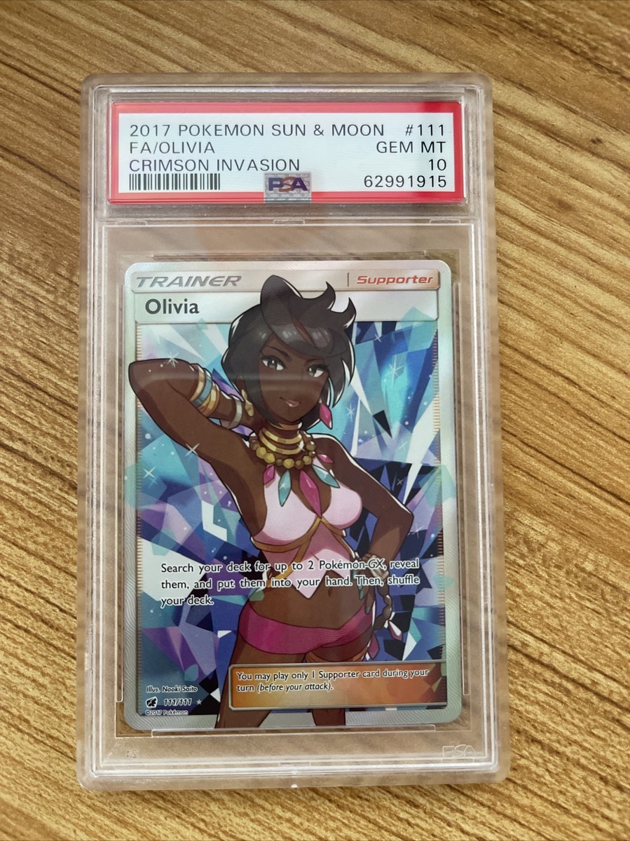 56990 PSA 10 ポケモンカード ライチ 053/SM-P 新たなる試練の 56990 PSA 10 ポケモンカード ライチ 053/SM-P 新たなる試練の