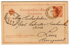 pationery Bośnia i Hercegowina P 2 II compl. Antw.-Część pusta € 150,-