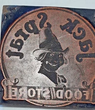 Vintage Printing Letterpress Printer Block Wood Metal JACK Sprat Food Store