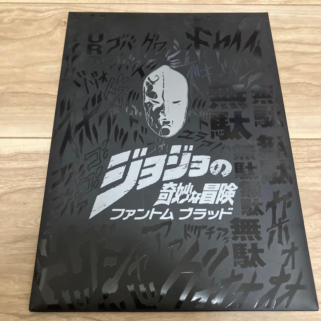 Folleto de la película JoJo's Bizarre Adventure Phantom Blood 2007 Hironobu Araki usado